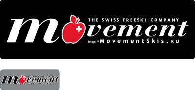 Наклейки Movement горные лыжи